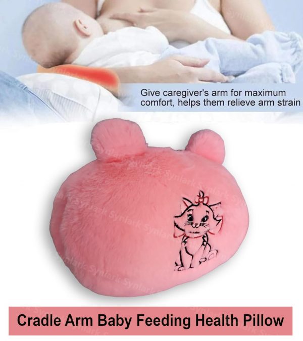 Baby feeding pillow with removable cover