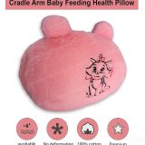 Baby feeding pillow for twins