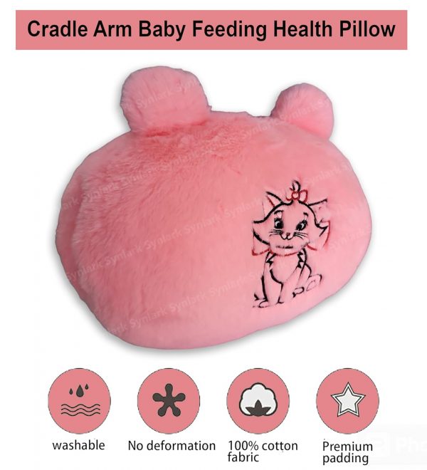 Baby feeding pillow for twins